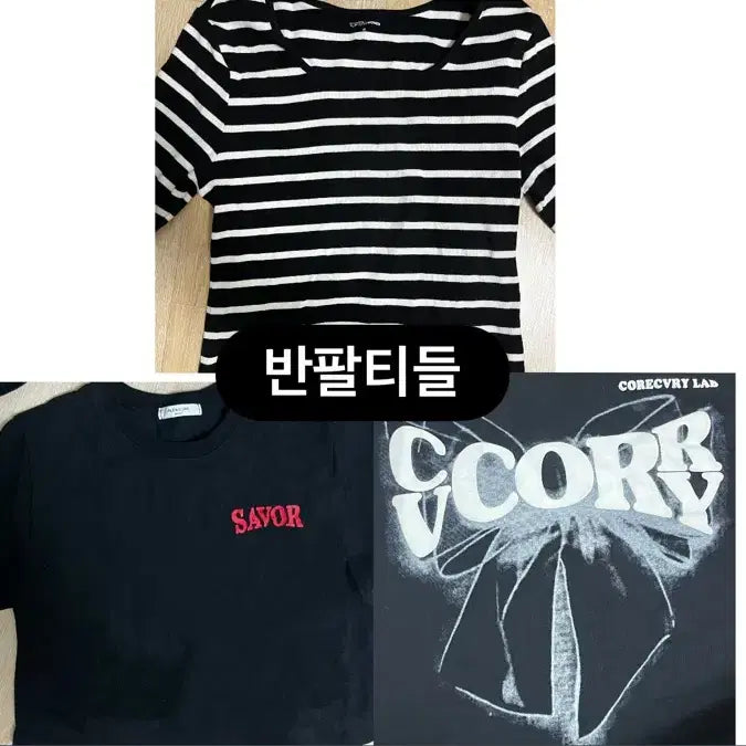 [BUNJANG] 들어오면 옷 많음  에이블리 교신 / 들어오면 옷 더 있어요 사진 뉼러보세요  에이블리 교신