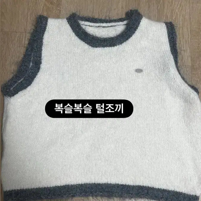 [BUNJANG] 들어오면 옷 많음  에이블리 교신 / 들어오면 옷 더 있어요 사진 뉼러보세요  에이블리 교신
