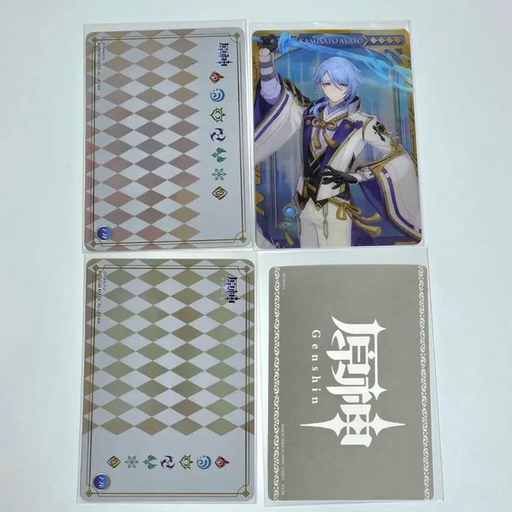 [BUNJANG] Genshin Impact Kamisato Ayato Card Set / 원신 카미사토 아야토 카드 세트