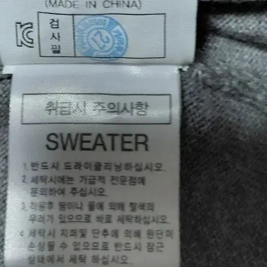 [SOLD OUT] 와이드 앵글 여성 가디건 95