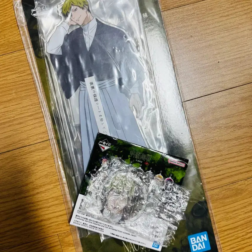 [SOLD OUT] (반택포2) 주술회전 제일복권 사멸회유 젠인 나오야 빅 아크릴,키링