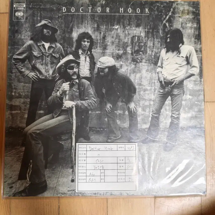[BUNJANG] 닥터후크 Doctor Hook LP 음반 / 닥터후크 Doctor Hook LP 음반