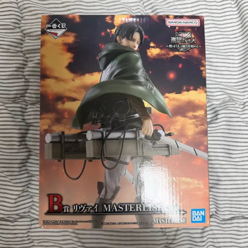 [SOLD OUT] 택포)진격거 쿠지 거인은 내가 잡는다 B상 리바이
