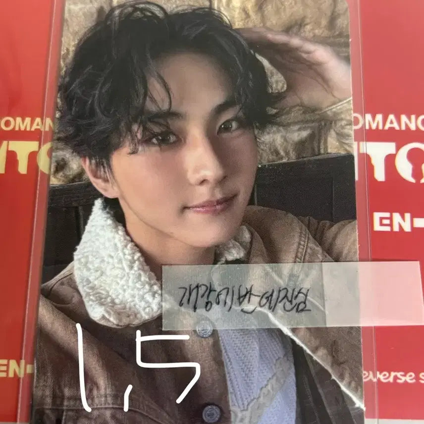 [BUNJANG] ENHYPEN Jungwon POB Photocard / 엔하이픈 정원 쇼케라 특전 양도