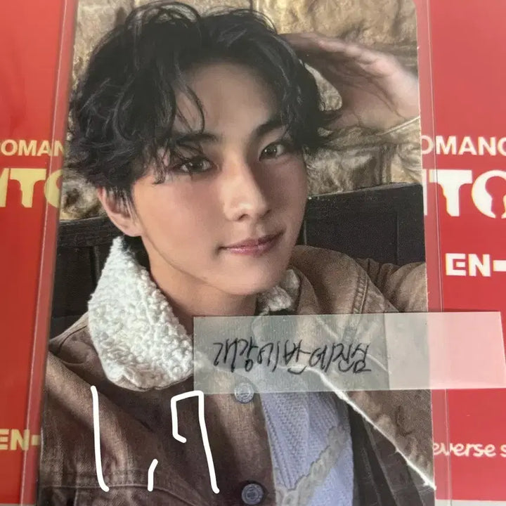 [BUNJANG] ENHYPEN Jungwon POB Photocard / 엔하이픈 정원 쇼케라 특전 양도