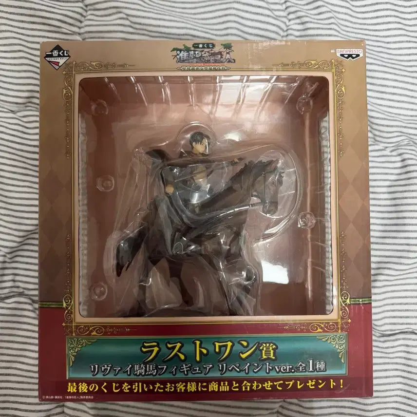 [BUNJANG] Attack on Titan Levi Riding Figure / 택포,가격인하 진격거 쿠지 기마 리바이 라스트원