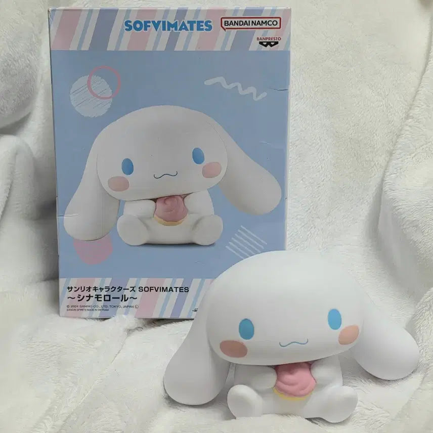 [BUNJANG] Banpresto Cinnamoroll Figure / 반프레스토 시나모롤 피규어