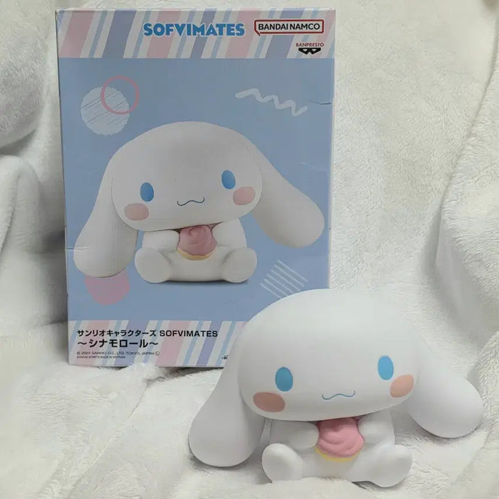 [BUNJANG] Banpresto Cinnamoroll Figure / 반프레스토 시나모롤 피규어