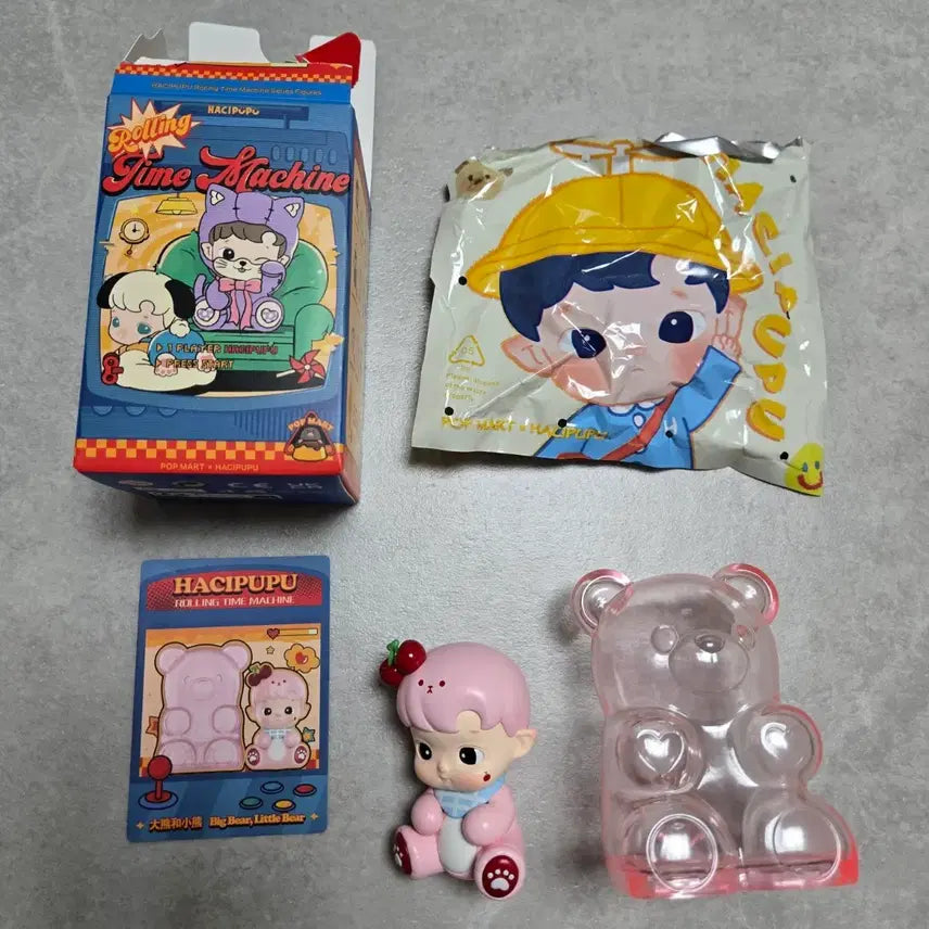 [BUNJANG] Popmart Hachipupu Time Machine Big Bear Small Bear Figure / 팝마트 하치푸푸 타임머신 큰곰작은곰 피규어