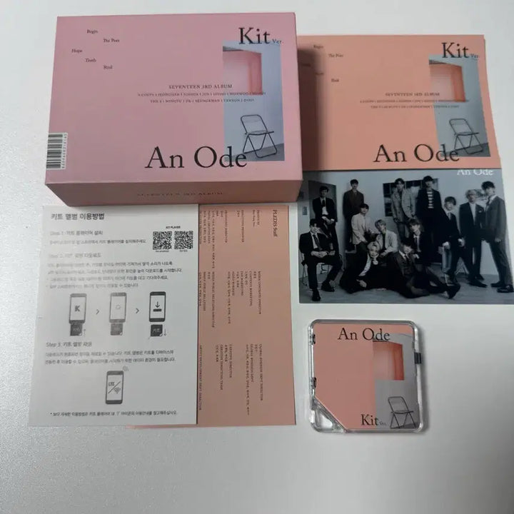 [BUNJANG] SEVENTEEN An Ode Album Kit Version / 세븐틴 An Ode 앨범 키트 버전