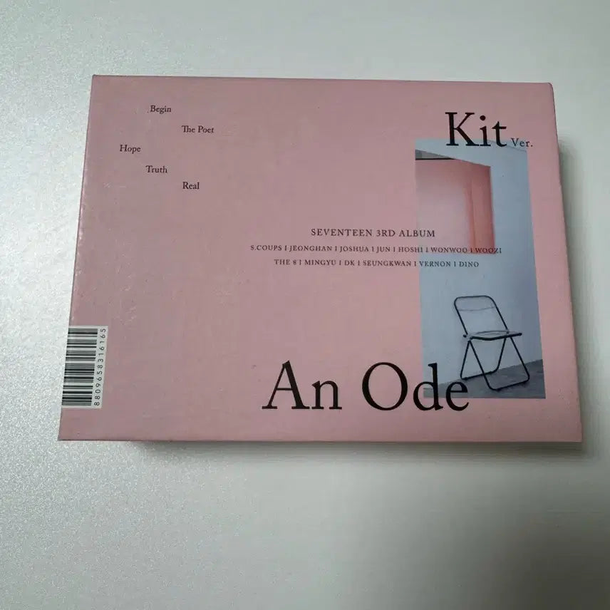 [BUNJANG] SEVENTEEN An Ode Album Kit Version / 세븐틴 An Ode 앨범 키트 버전