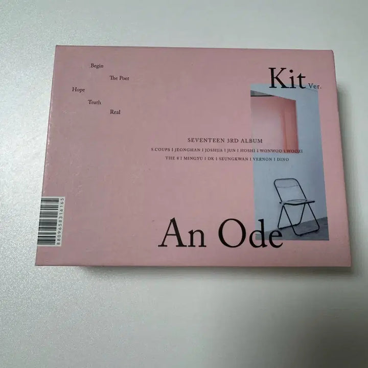 [BUNJANG] SEVENTEEN An Ode Album Kit Version / 세븐틴 An Ode 앨범 키트 버전