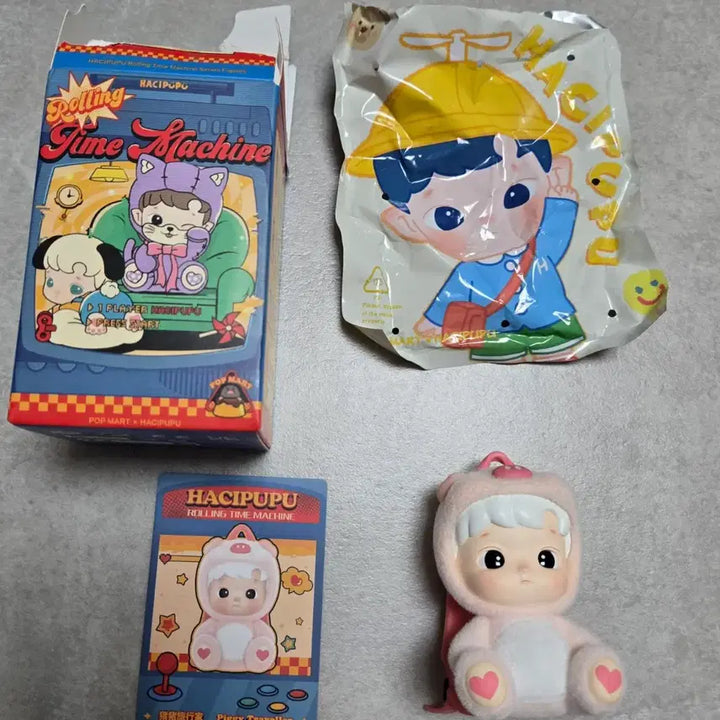 [BUNJANG] Hachipupu Time Machine Baby Pig Traveler Figure / 하치푸푸 타임머신 아기돼지여행자 피규어