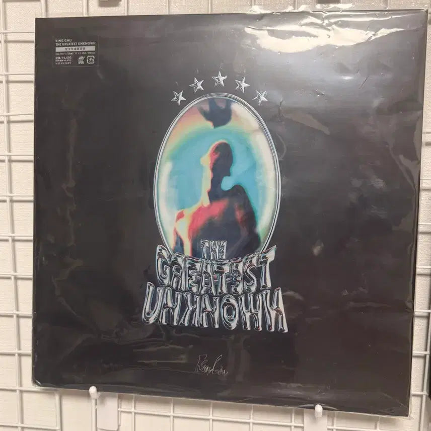 [SOLD OUT] 킹누 the greatest unkonown lp