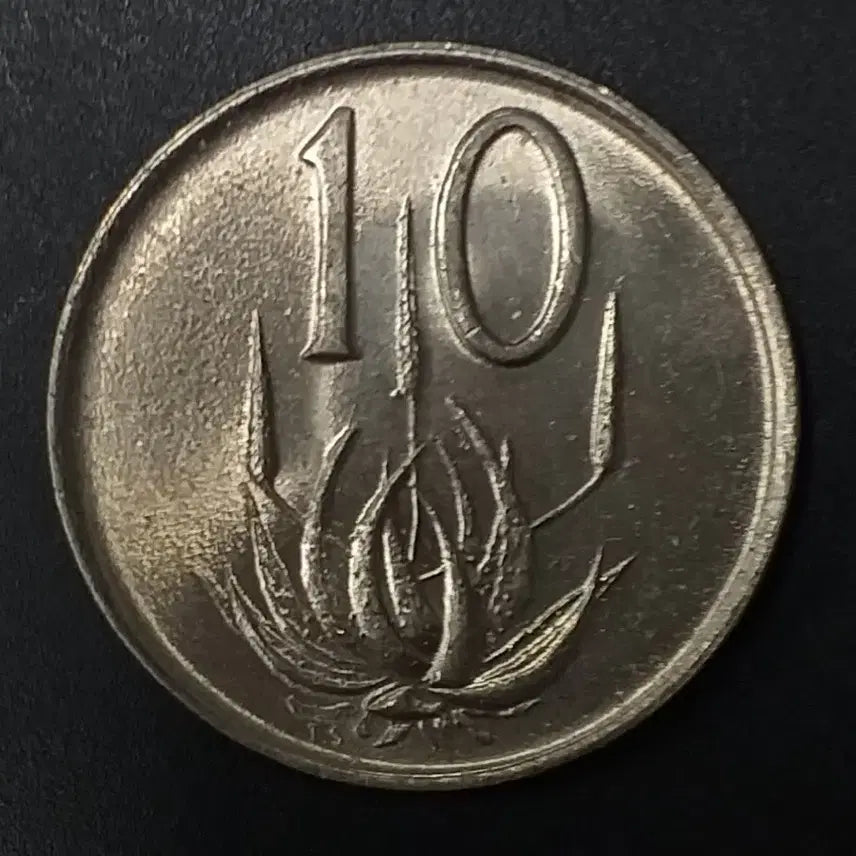 [BUNJANG] 1965 South Africa 10 Cent Coin / [희귀]1965년 남아프리카 10센트 동전 w571