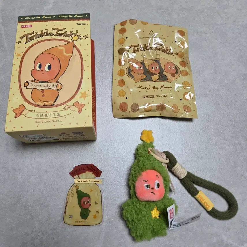 [BUNJANG] Popmart Little Star Matcha Cookie Keychain / 팝마트 작은별 말차 쿠키 키링