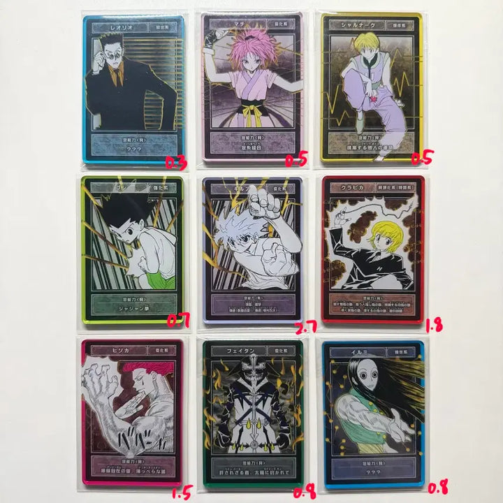 [BUNJANG] Hunter x Hunter Acrylic Standee Set / 헌터헌터 스테이터스 아크릴 키르아 크라피카 히소카 페이탄 이르미