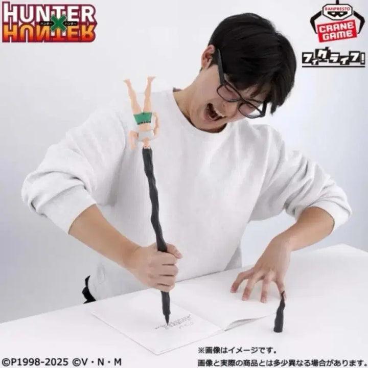 [SOLD OUT] 반프레스토 피그라이프 헌터 헌터 곤 볼펜 피규어 미개봉 새상품