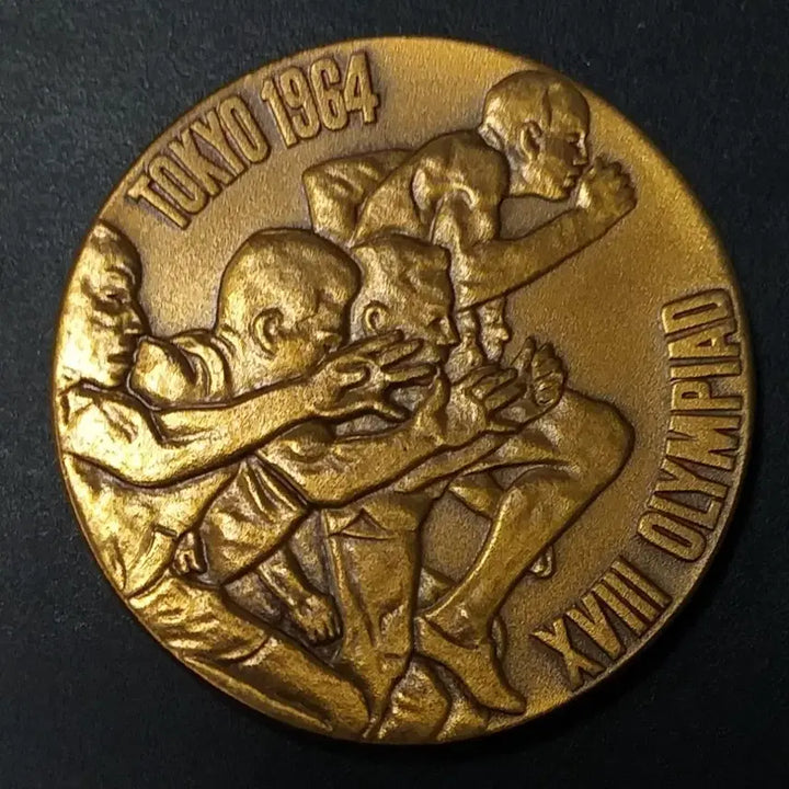 [BUNJANG] 1964 Tokyo Olympics Commemorative Medal / [메달] 1964년 도쿄올림픽 기념메달 w592