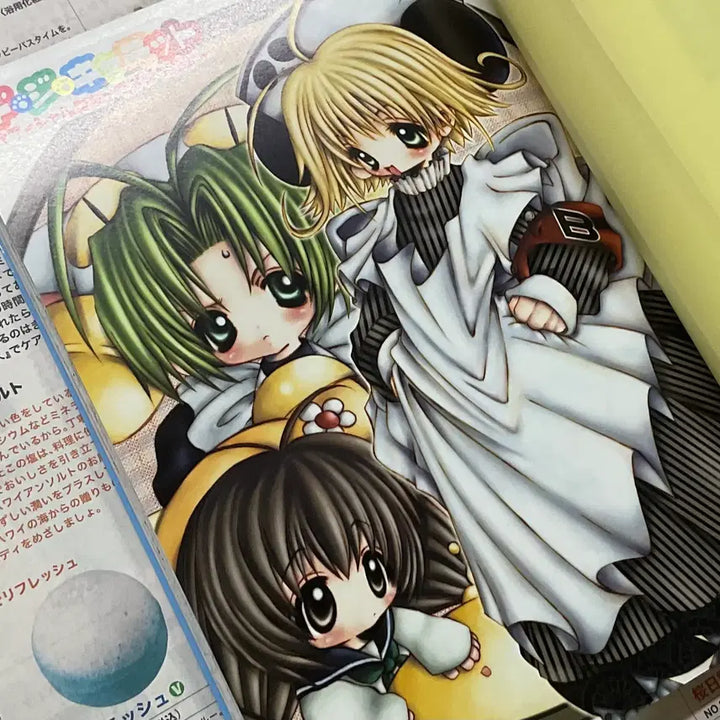 [BUNJANG] Digi Charat Official Comic Anthology First Edition Classic Comic Book / [ 초레어 ] 디지캐럿 오피셜 코믹 앤솔로지 초판 만화책 고전 미소녀