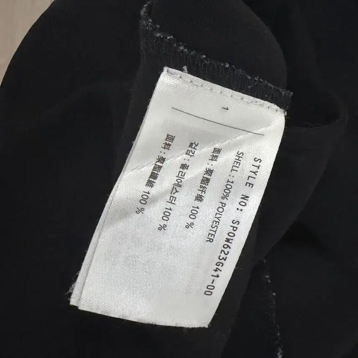[BUNJANG] Eland Black Short Sleeve Shirt Dress / 이랜드 블랙 반팔 셔츠 원피스