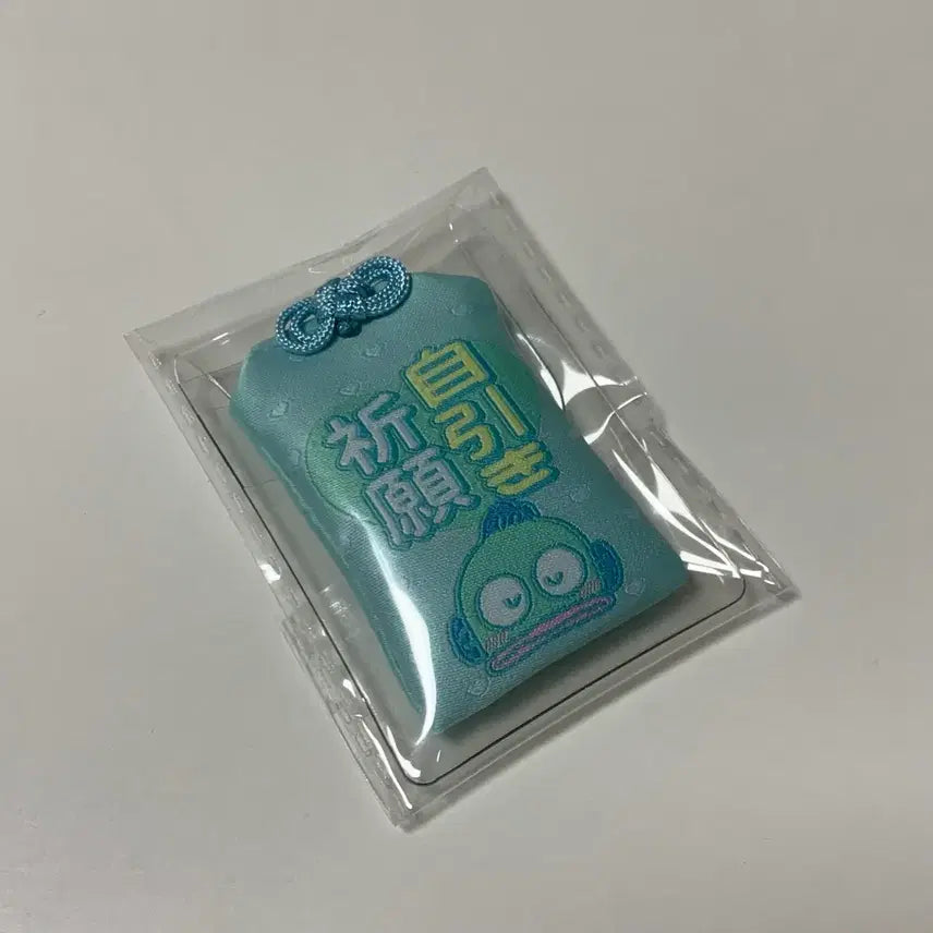 [BUNJANG] Hangyodong Embroidered Omamori Goods / 한교동 자수 오마모리 굿즈