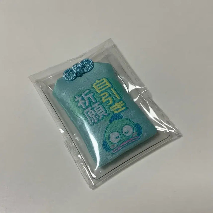 [BUNJANG] Hangyodong Embroidered Omamori Goods / 한교동 자수 오마모리 굿즈