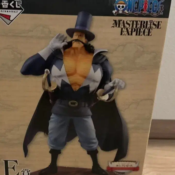 [BUNJANG] Banpresto Vista Masterlise Figure / 원피스 비스타 E상 피규어 MASTERLISE (미개봉 새상품)