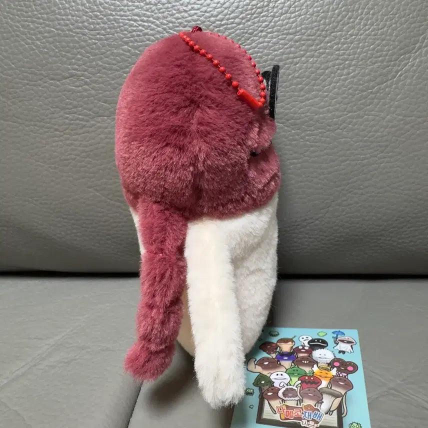 [BUNJANG] Nameko Nasuni Doll Keyring / 나메코 나순이 인형 키링 판매합니다!