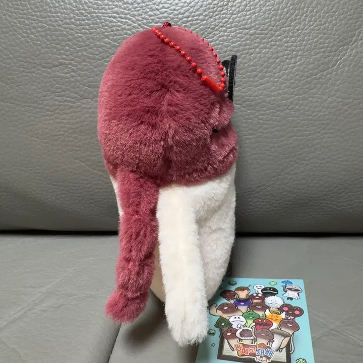[BUNJANG] Nameko Nasuni Doll Keyring / 나메코 나순이 인형 키링 판매합니다!