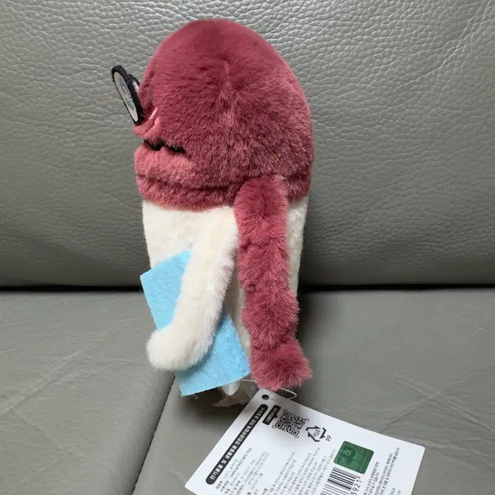 [BUNJANG] Nameko Nasuni Doll Keyring / 나메코 나순이 인형 키링 판매합니다!