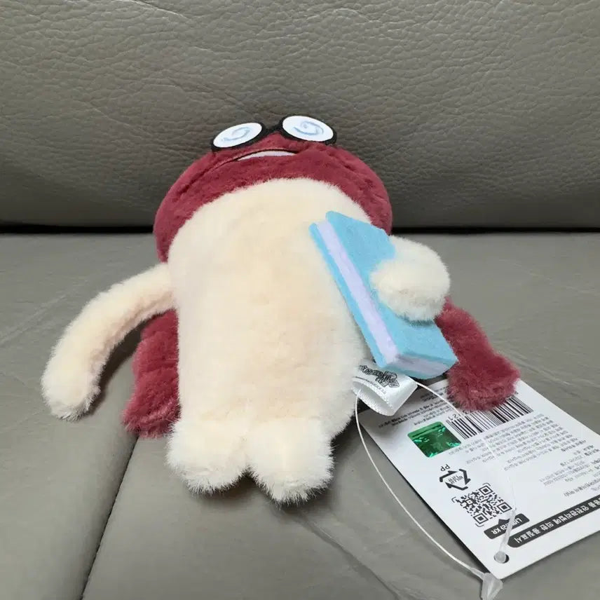 [BUNJANG] Nameko Nasuni Doll Keyring / 나메코 나순이 인형 키링 판매합니다!