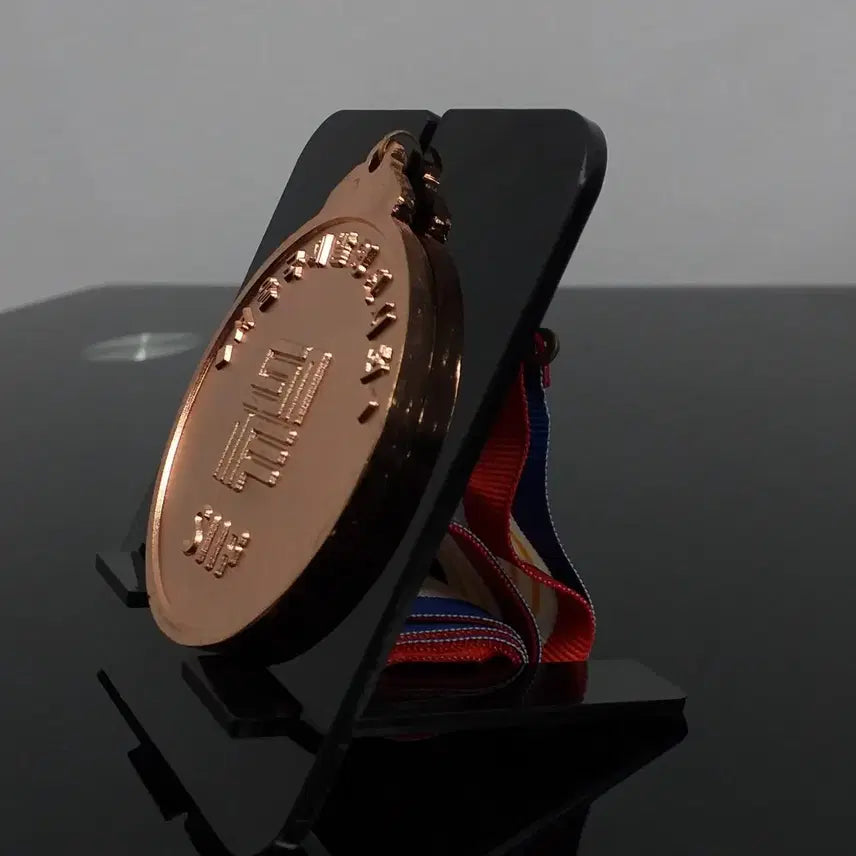 [BUNJANG] Seoul International Invention Exhibition Bronze Medal / [메달] 서울 국제 발명 전시회 동상 메달 w596