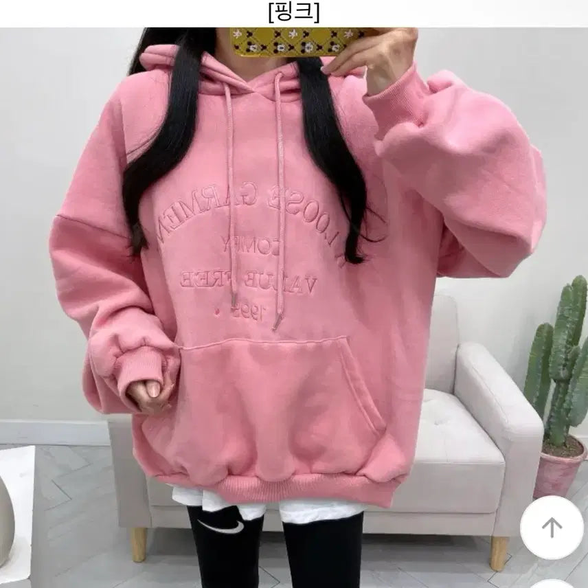 [BUNJANG] Oversized Thick Fleece Hoodie (Pink &amp; Sky Blue) / 오버핏 도톰 양기모 후드티 핑크 &amp; 소라 2개