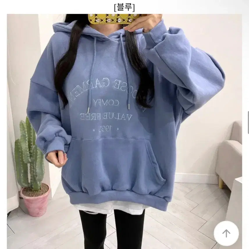 [BUNJANG] Oversized Thick Fleece Hoodie (Pink &amp; Sky Blue) / 오버핏 도톰 양기모 후드티 핑크 &amp; 소라 2개