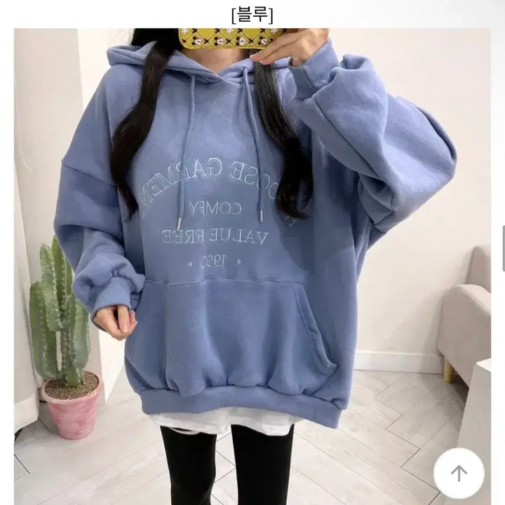 [BUNJANG] Oversized Thick Fleece Hoodie (Pink &amp; Sky Blue) / 오버핏 도톰 양기모 후드티 핑크 &amp; 소라 2개