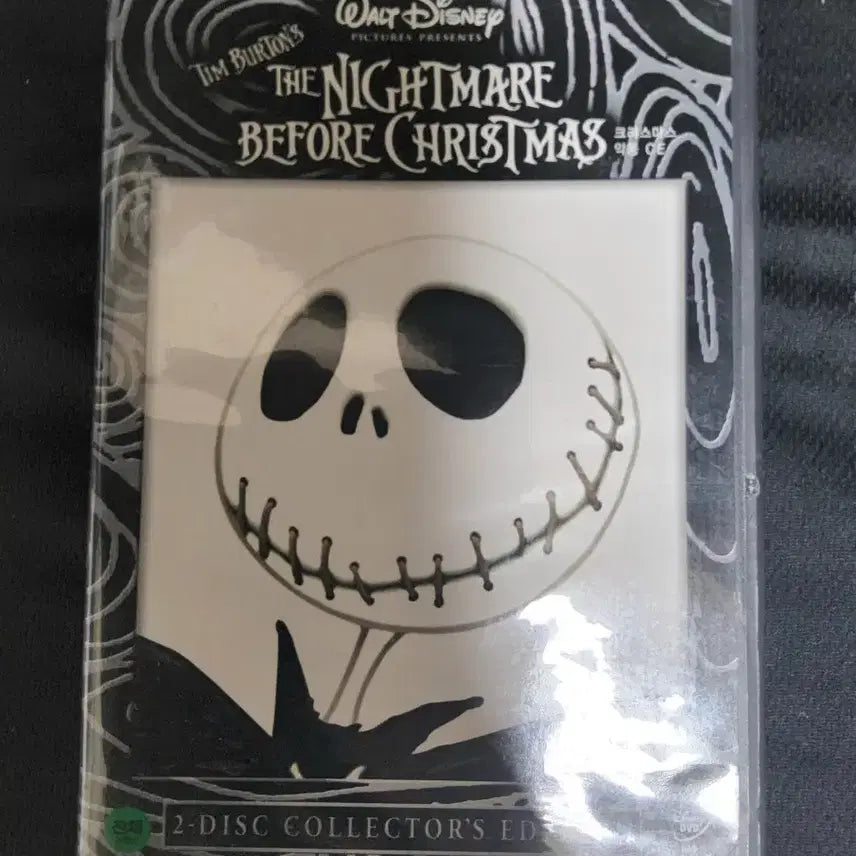 [BUNJANG] The Nightmare Before Christmas Collector&