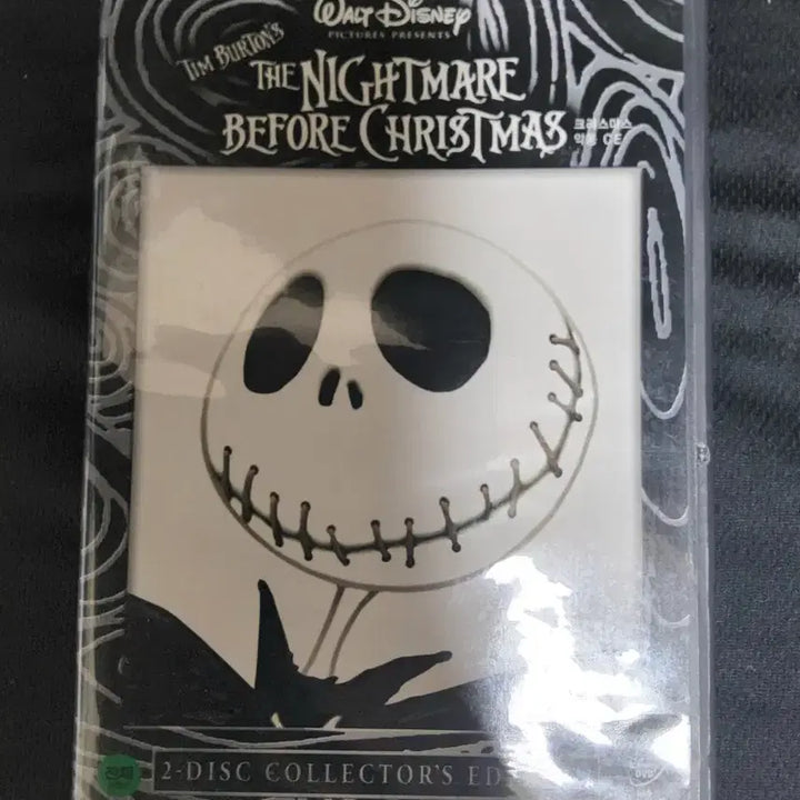 [BUNJANG] The Nightmare Before Christmas Collector&