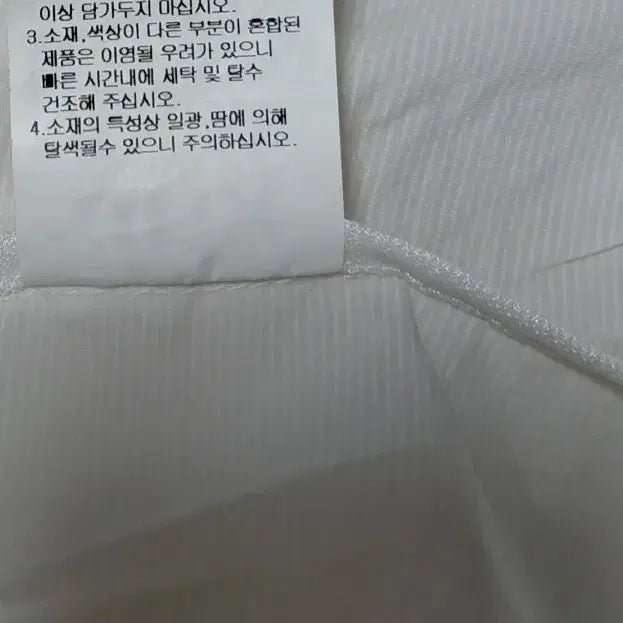 [SOLD OUT] JDX 여성 바람막이 100