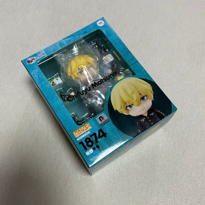 [BUNJANG] Tokyo Revengers Matsuno Chifuyu Nendoroid Figure / 도쿄 리벤저스 마츠노 치후유 넨도로이드 1874 피규어