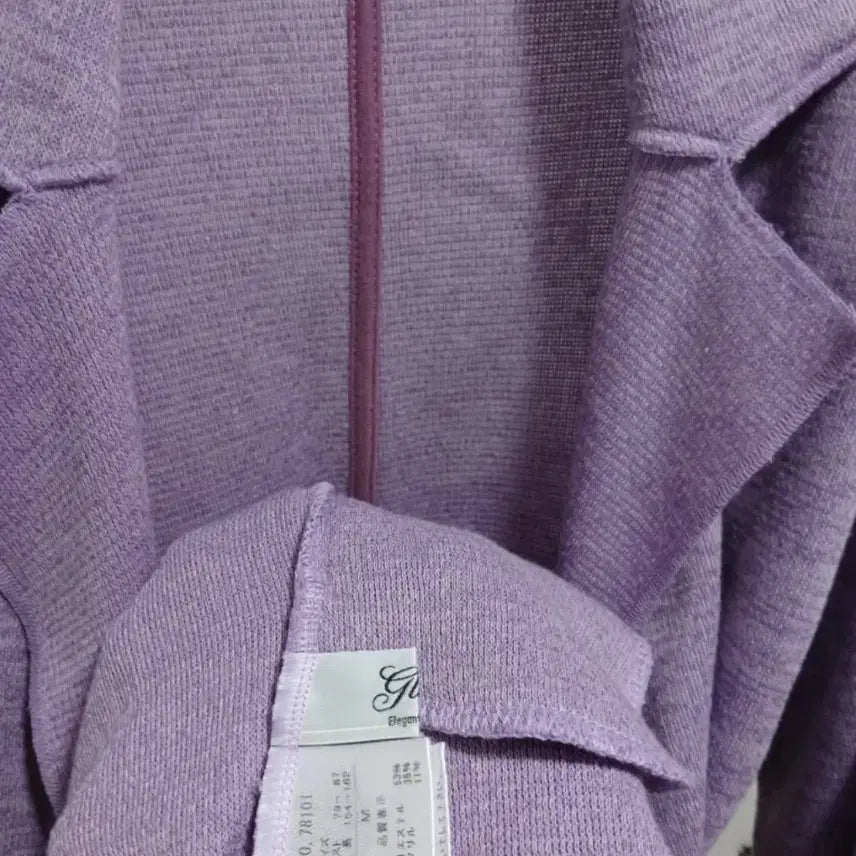 [BUNJANG] GLITGERN Robe Long Cardigan / 샘플의류 로브롱가디건
