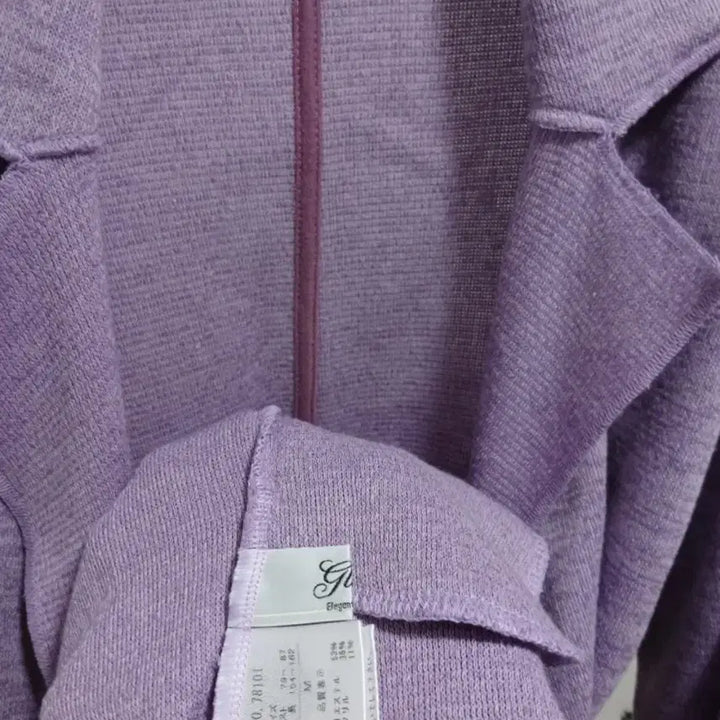 [BUNJANG] GLITGERN Robe Long Cardigan / 샘플의류 로브롱가디건