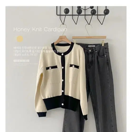 [BUNJANG] GoGoSing Color Block Knit Cardigan XL / 고고싱 배색 니트 가디건 xl
