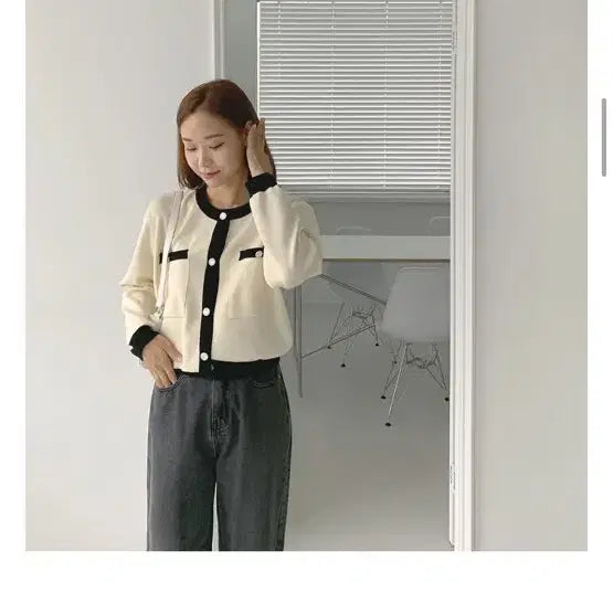 [BUNJANG] GoGoSing Color Block Knit Cardigan XL / 고고싱 배색 니트 가디건 xl