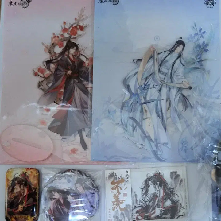 [BUNJANG] The Grandmaster of Demonic Cultivation Merchandise Bundle Set / (일괄)마도조사 굿즈 일괄 판매