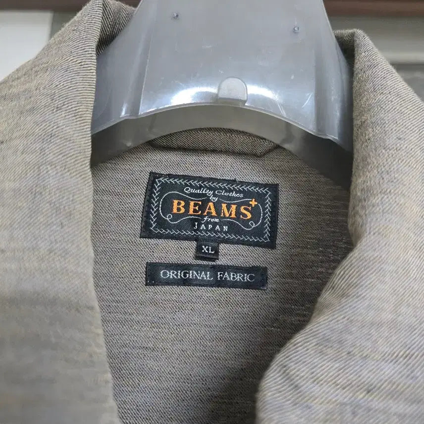 [BUNJANG] Beams Plus Brown Wool Drizzler Jacket XL / Beams Plus Brown Wool Drizzler Jacket XL