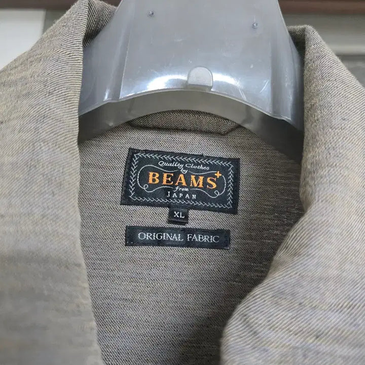 [BUNJANG] Beams Plus Brown Wool Drizzler Jacket XL / Beams Plus Brown Wool Drizzler Jacket XL