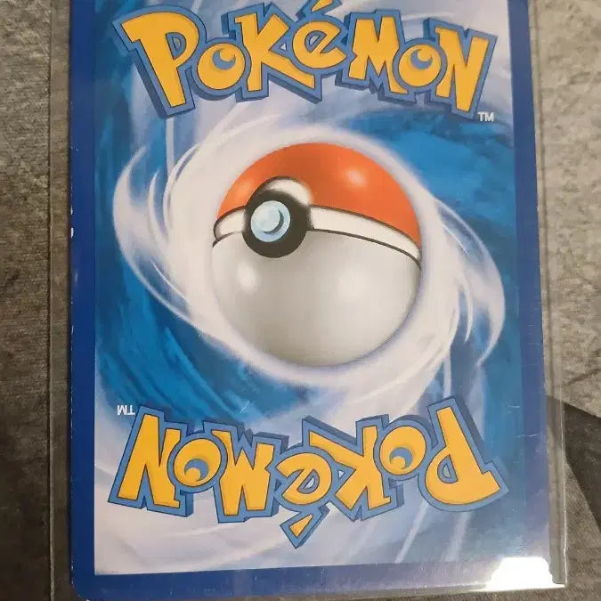 [BUNJANG] Manaphy CP5 Full Art Card / 마나피 cp5 풀일러 판매합니다!