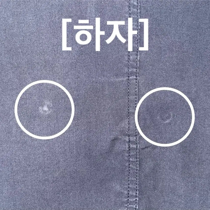 [SOLD OUT] [2XL] 유니온블루 런드리 셔츠_네이비