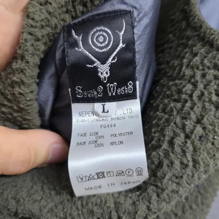 [BUNJANG] South2 West 8 Reversible Vest L / South2 West 8 Reversible Vest L